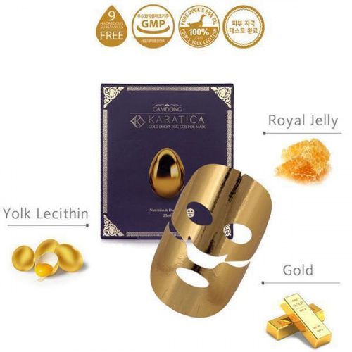 KARATICA Gold Duck’s Egg GDII Foil Mask Дышащая маска из золотой фольги с лецитином, 3 шт фото 2