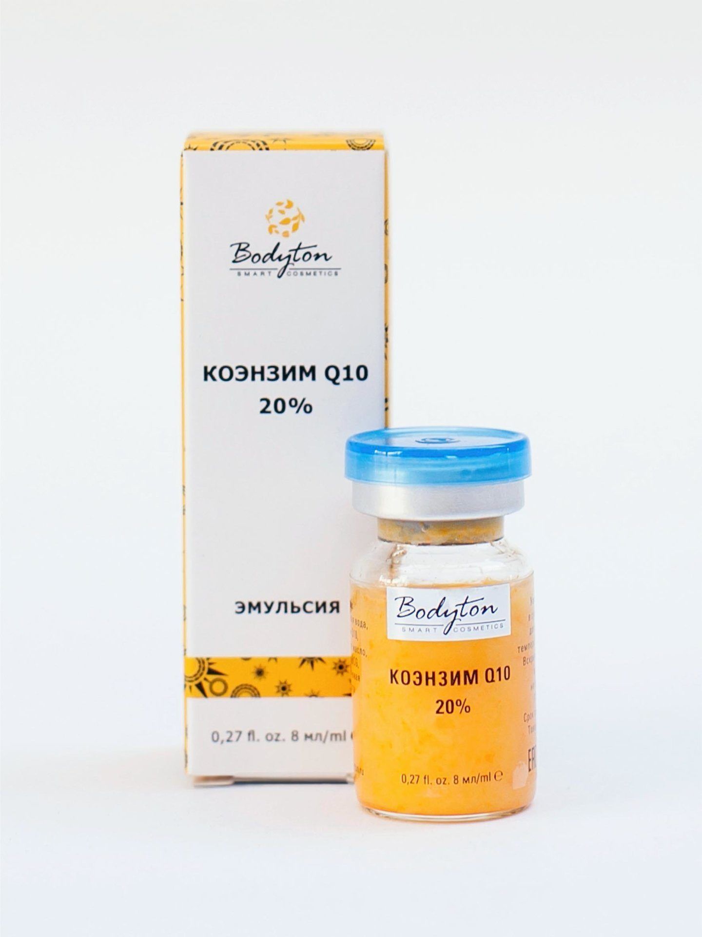 Эмульсия 10. Bodyton сыворотка коэнзим q10 (20%) для лица. Coenzyme q10 показания. Коэнзим q10 сыворотка для лица. Bodyton сыворотка для кожи вокруг глаз.