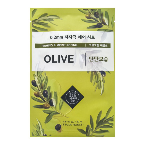 ETUDE HOUSE Маска тканевая с маслом оливы 0.2 Therapy Air Mask Olive