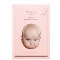 JM Solution Pureness Firming Up Mask Укрепляющая маска для ухода в период беременности, 1 шт.