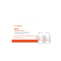 Lysonome Hexa Infuse Complex Сыворотка для лица, 300мг/20мл