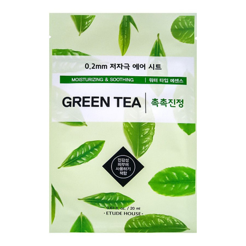 ETUDE HOUSE Маска тканевая с экстрактом зеленого чая 0.2 Therapy Air Mask Green Tea