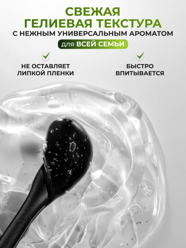 Konad Aloe Vera 98% Soothing Gel 500 ml Гель Алоэ Вера 98% для лица и тела, 500 мл фото 7