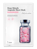 CELARION Deep Miracle Ampoule Sheet Mask-COLLAGEN firming Укрепляющая тканевая маска для лица с коллагеном, 1 шт.