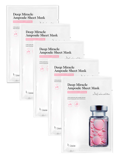 CELARION Deep Miracle Ampoule Sheet Mask-COLLAGEN firming Укрепляющая тканевая маска для лица с коллагеном, 5 шт