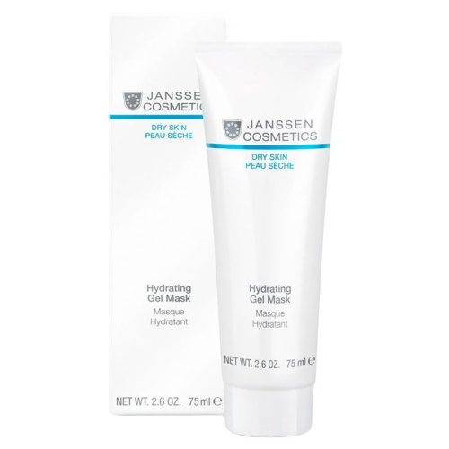 Janssen Hydrating Gel Mask+ Aquaporine Увлажняющая гель-маска с аквапоринами