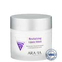 ARAVIA Professional Маска восстанавливающая с липоевой кислотой Revitalizing Lipoic Mask, 300 мл/8