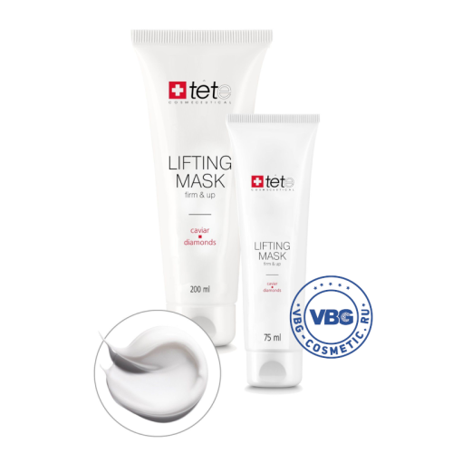 TETe Lifting Mask Caviar and Diamonds 75 ml Лифтинг маска с экстрактом икры и алмазной микропудрой 75 мл