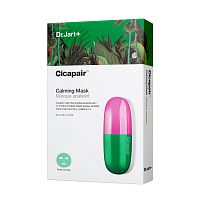 Dr.Jart+ Cicapair Calming Face Mask 25G*5Ea Успокаивающая тканевая маска с охлаждающим действием, 5 шт.