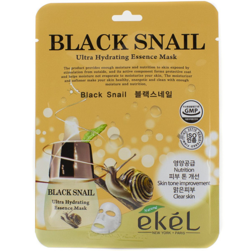 Ekel Ultra Hydrating Essence Mask Black Snail Тканевая маска для лица с улиточным муцином 25 мл