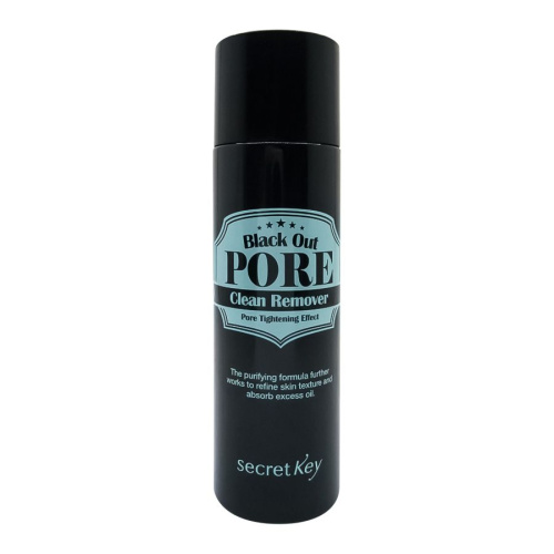 Secret Key Средство для очищения пор от черных точек Black Out Pore Clean Remover