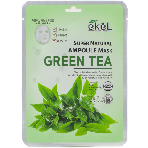 Ekel Super Natural Ampoule Mask Green Tea Тканевая маска с экстрактом зеленого чая 25 г