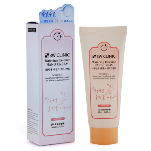 3W Clinic Глубокоувлажняющая эссенция для рук Watering Essence Hand Cream