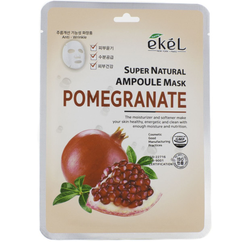 Ekel Super Natural Ampoule Mask Pomegranate Тканевая маска с экстрактом граната 25 г фото 2