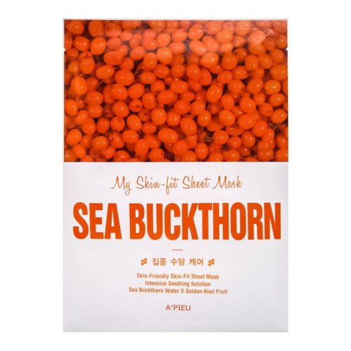 A'PIEU Тканевая маска c экстрактом облепихи My Skin-Fit Sheet Mask Sea Buckthorn