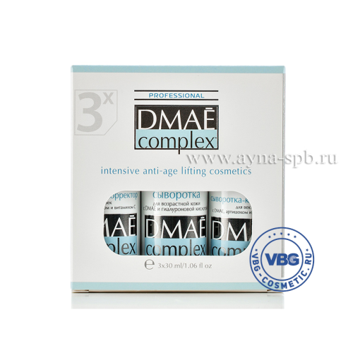 DMAE COMPLEX Комплекс косметики ANTI AGE, 3х30 мл