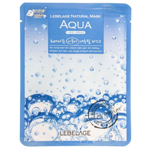 Lebelage Natural Mask Aqua Тканевая маска для лица увлажняющая с морской водой  23 г