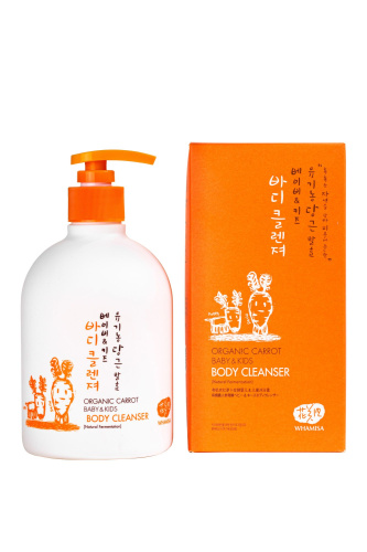 WHAMISA Organic Carrot Baby&Kids Body Cleanser (Natural Fermentation) Детский гель для купания на основе кокосового масла и ферментов моркови