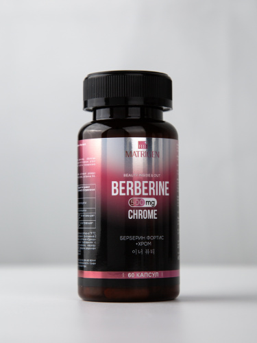 Matrigen Berberine Chrome 500 mg Берберин 500 мг Фортис плюс экстракт джимнемы 400 мг и хром, 60 капсул