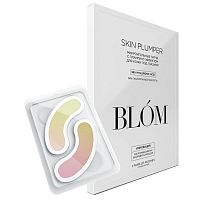 BLOM Микроигольные патчи с гиалуроновой кислотой для увлажнения, 2 пары