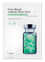 CELARION Deep Miracle Ampoule Sheet Mask-CENTELLA ASIATICA calming Успокаивающая тканевая маска для лица с центеллой азиатской, 1 шт.