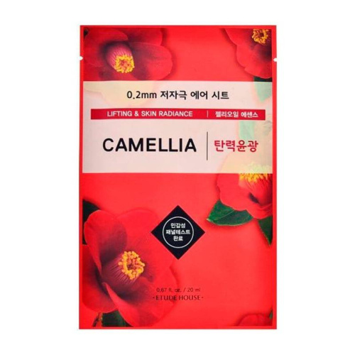 ETUDE HOUSE Маска тканевая с маслом камелии 0.2 Therapy Air Mask Camellia