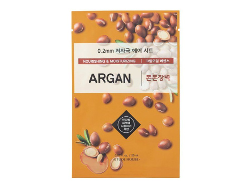 ETUDE HOUSE Маска тканевая с маслом арганы 0.2 Therapy Air Mask Argan