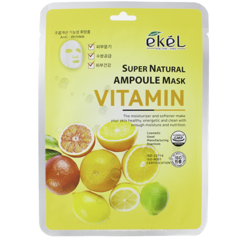 Ekel Super Natural Ampoule Mask Vitamin Тканевая маска с витамином С 25 г