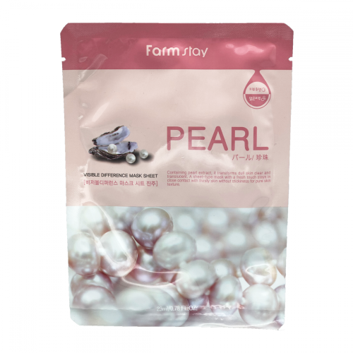 FarmStay Осветляющая маска для лица с экстрактом жемчуга Visible Difference Mask Sheet Pearl