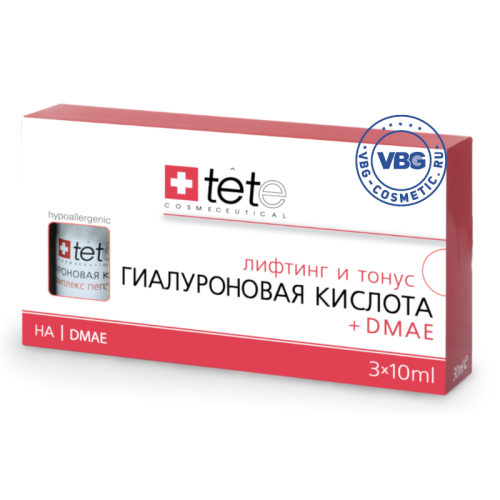 TETe Hyaluronic Acid + DMAE 3*10 ml Гиалуроновая кислота + ДМАЕ