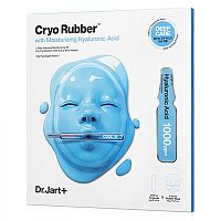 Dr.Jart+ Cryo Rubber with Moisturizing Hyaluronic Mask Альгинатная маска с гиалуроновой кислотой (1 маска 40 г, ампульная сыворотка 4 мл)