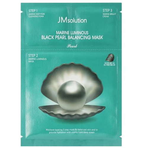 JM Solution Marine Luminous Black Pearl Balancing Mask Трёхшаговый набор для сияния кожи с жемчугом, пенка 1.5 мл, маска 30 мл, крем 1.5 мл, 1 шт.