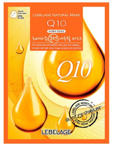 Lebelage Natural Mask Q10 Тканевая маска для лица с коэнзимом 23 г.