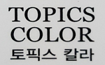 TOPICS COLOR