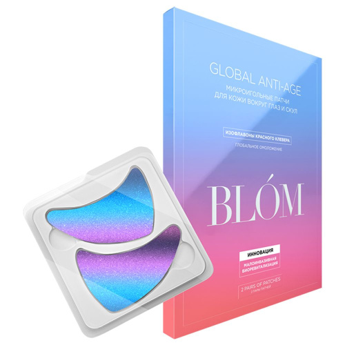 BLOM Микроигольные патчи для зрелой кожи MICRONEEDLES GLOBAL ANTI-AGE, 2 пары																							