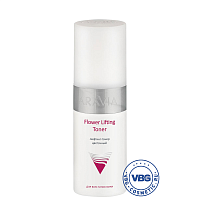 ARAVIA Professional Лифтинг-тонер цветочный Flower Lifting Toner, 150 мл/12