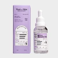 WATI FOR SKIN RETI-A Biome Essence Microshot 100 Эссенция для лица, 30 мл