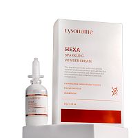 Lysonome Hexa Sparkling Powder Cream Порошковый анти эйдж крем для лица, 10 г