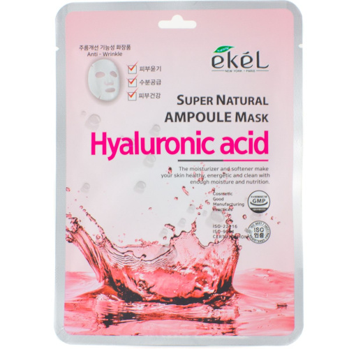 Ekel Super Natural Ampoule Mask Hyaluronic Acid Тканевая маска с гиалуроновой кислотой 25 г