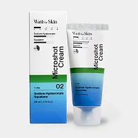 WATI FOR SKIN Hyaluronic Squalane Microshot Cream Крем для лица, 50 мл