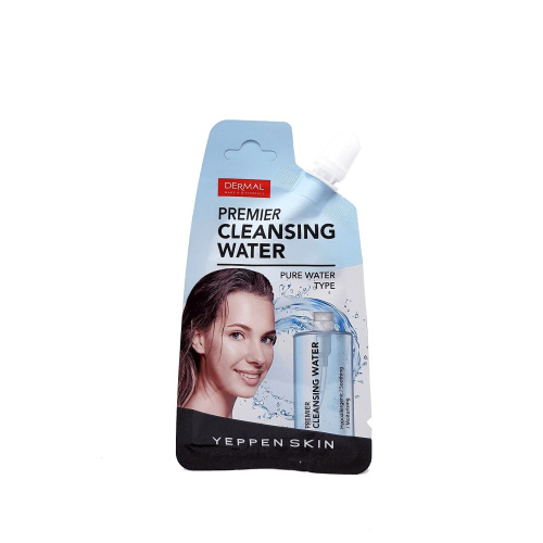 DERMAL Жидкость для снятия макияжа YEPPEN SKIN PREMIER CLEANSING WATER, 20 г