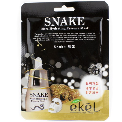 Ekel Ultra Hydrating Essence Mask Snake Тканевая маска со змеиным пептидом 25 мл