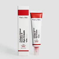 WATI FOR SKIN Collagen Retinol Exosome-B Eye Cream Крем для области вокруг глаз, 30 мл