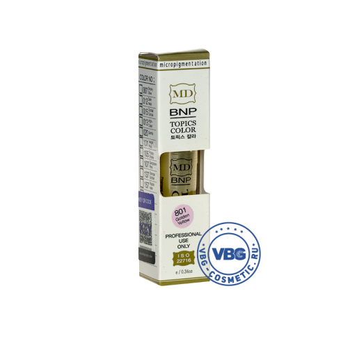 DM.Cell TOPICS COLOR 801 Golden Yellow Топикс Колор Пигмент - корректор, оттенок 801 Золотисто-жёлтый