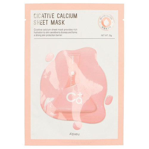 A'PIEU Увлажняющая тканевая маска с кальцием Cicative Calcium Sheet Mask