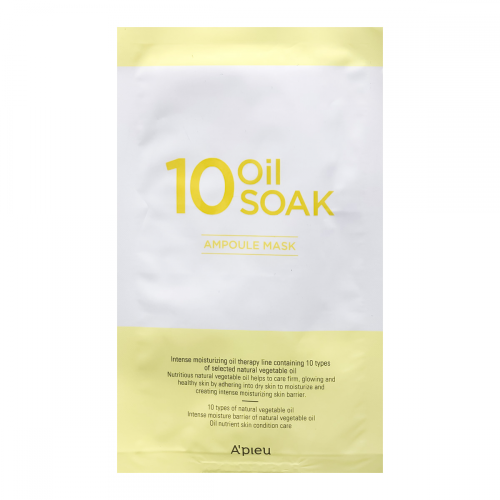 A'PIEU Интенсивная маска с масляным комплексом 10 Oil Soak Ampoule Mask