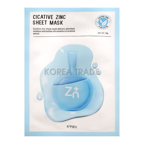 A'PIEU Успокаивающая тканевая маска с цинком Cicative Zinc Sheet Mask